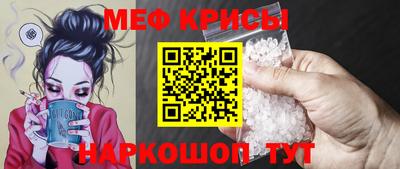 индика Первоуральск