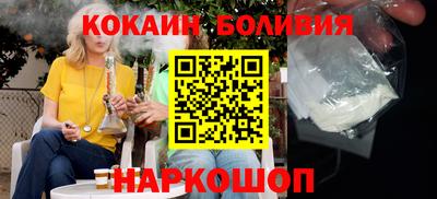 индика Первоуральск