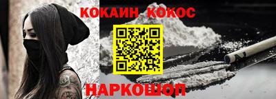 индика Первоуральск