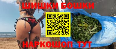 индика Первоуральск