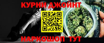 MESCALINE Пенза