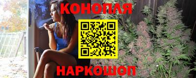 прущий лед Изобильный