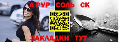 мескалин Ирбит