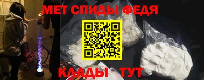 индика Первоуральск