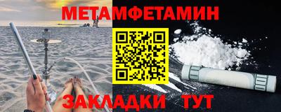 мескалин Ирбит