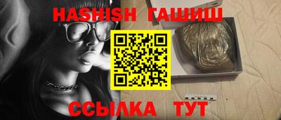 индика Первоуральск