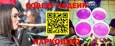 индика Первоуральск