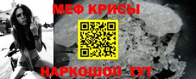 индика Первоуральск